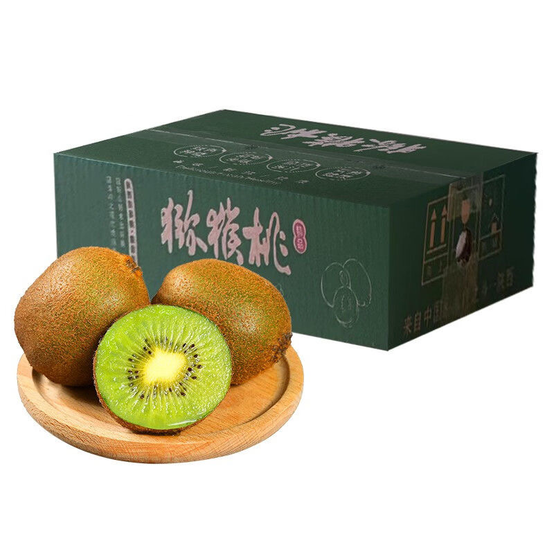 猕猴桃礼盒